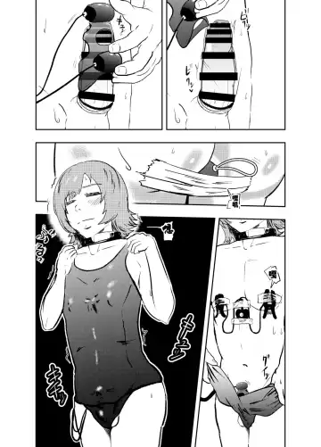 [Tonten] Solo DID Asobi 2 Fhentai - Page 9