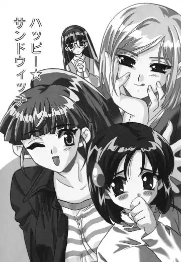 [Kinmedai Pink] Ano Musume wa Scandal | She Is The Scandal Fhentai - Page 119