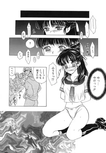 [Kinmedai Pink] Ano Musume wa Scandal | She Is The Scandal Fhentai - Page 140