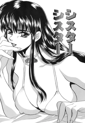 [Kinmedai Pink] Ano Musume wa Scandal | She Is The Scandal Fhentai - Page 80