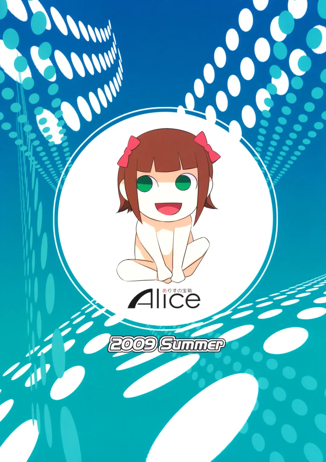 [Mizuryu Kei] The Animalm@ster Vol.2 Fhentai - Page 18