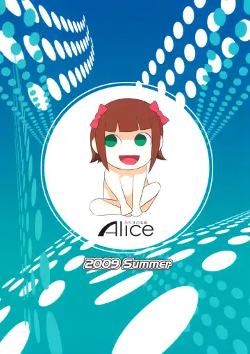 [Mizuryu Kei] The Animalm@ster Vol.2 Fhentai - Page 18