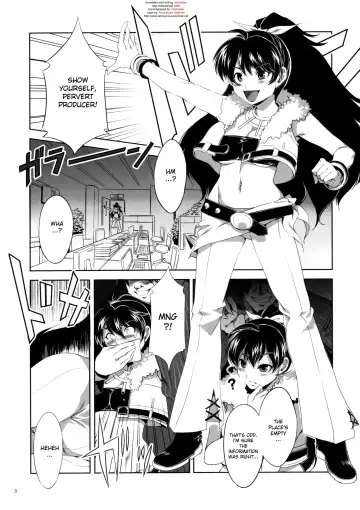 [Mizuryu Kei] The Animalm@ster Vol.2 Fhentai - Page 4