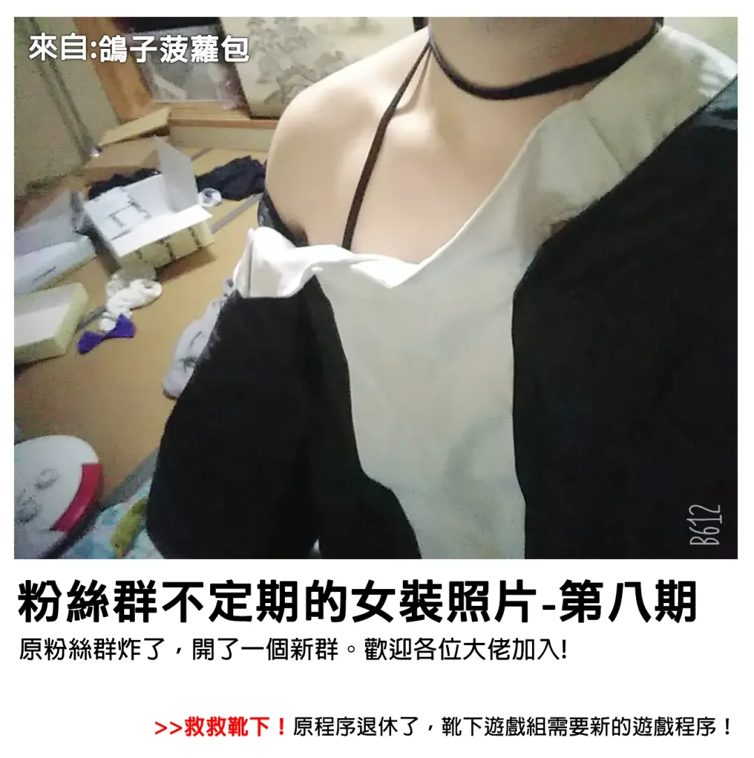 [Mashiro Shirako] Seigi no Hero Fhentai - Page 21