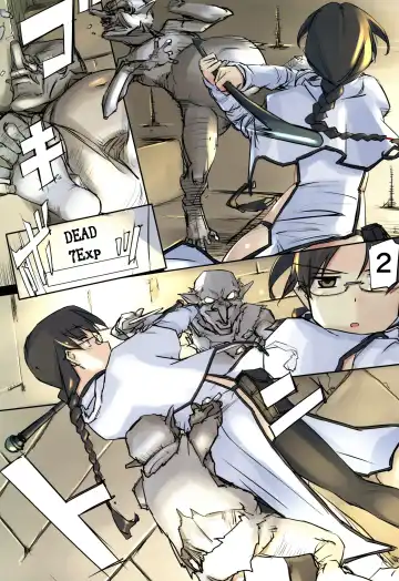 [Tsuina] D Dungeon for Adult Lv.1 Fhentai - Page 6
