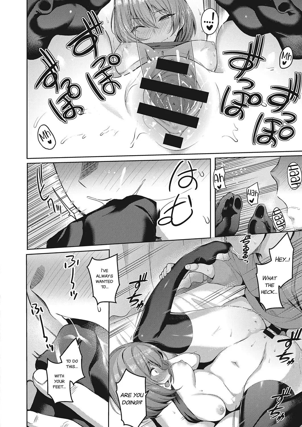 [Kurihara Kenshirou] Senpai no Kawaii Tokoro | The Cute Parts About My Senpai Fhentai.net - Page 16