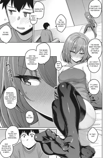 [Kurihara Kenshirou] Senpai no Kawaii Tokoro | The Cute Parts About My Senpai Fhentai.net - Page 11