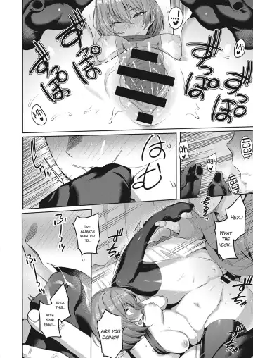 [Kurihara Kenshirou] Senpai no Kawaii Tokoro | The Cute Parts About My Senpai Fhentai.net - Page 16