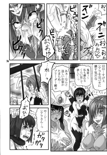 [Fusisya O] Breeder Nikki 9.5 Fhentai - Page 35