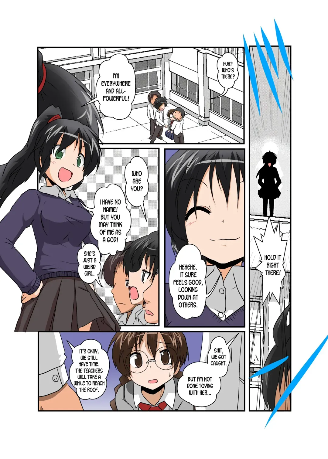 [Mikaduki Neko] Rifujin Shoujo 7 | Unreasonable Girl Ch. 7 Fhentai - Page 4