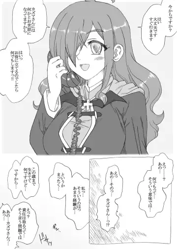[Kyouno Aki] Kawaii bakuretsu musume o futari tomo! - Fhentai