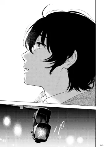 [Funamushi] Blue Silence Fhentai - Page 40