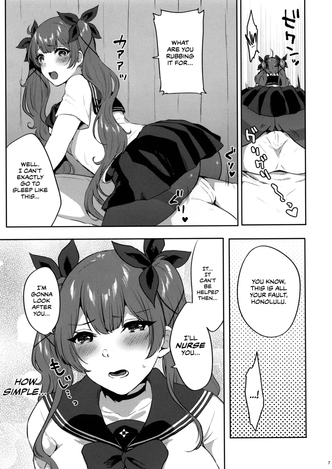 [Kakino Nashiko] Honolulu-shiki Osewa-jutsu | Honolulu-style Helping Techinque Fhentai.net - Page 6