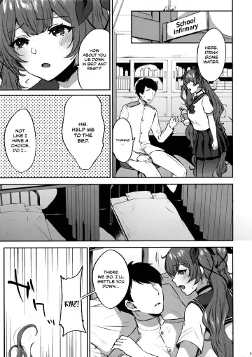 [Kakino Nashiko] Honolulu-shiki Osewa-jutsu | Honolulu-style Helping Techinque Fhentai.net - Page 4