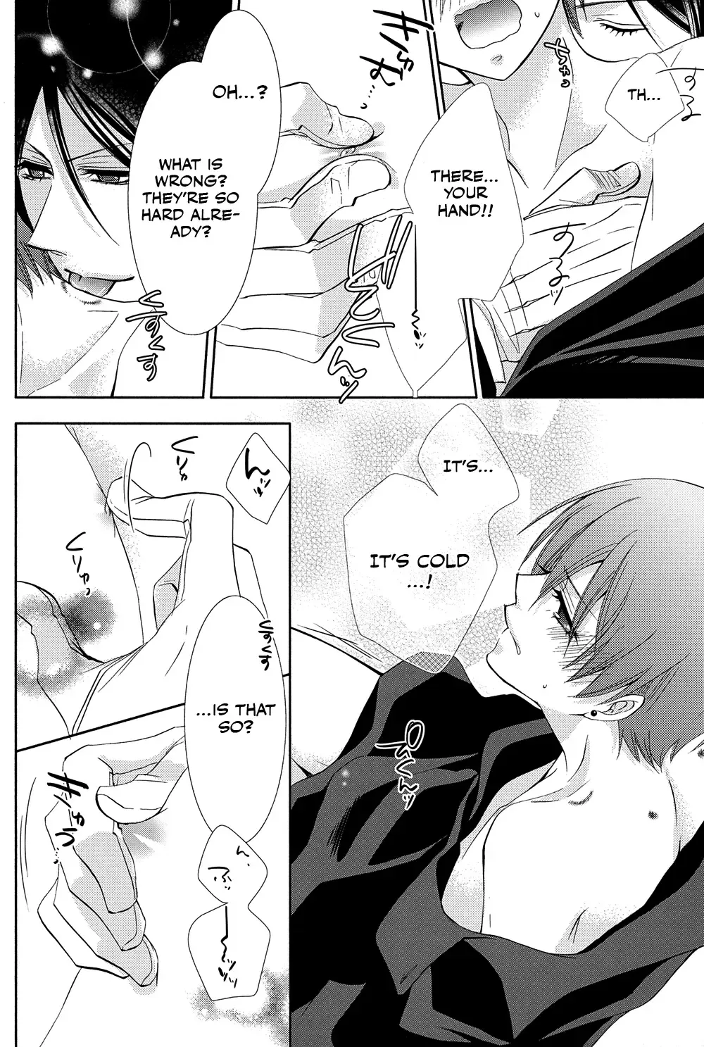 [Naokichi.] Snow White Fhentai - Page 13