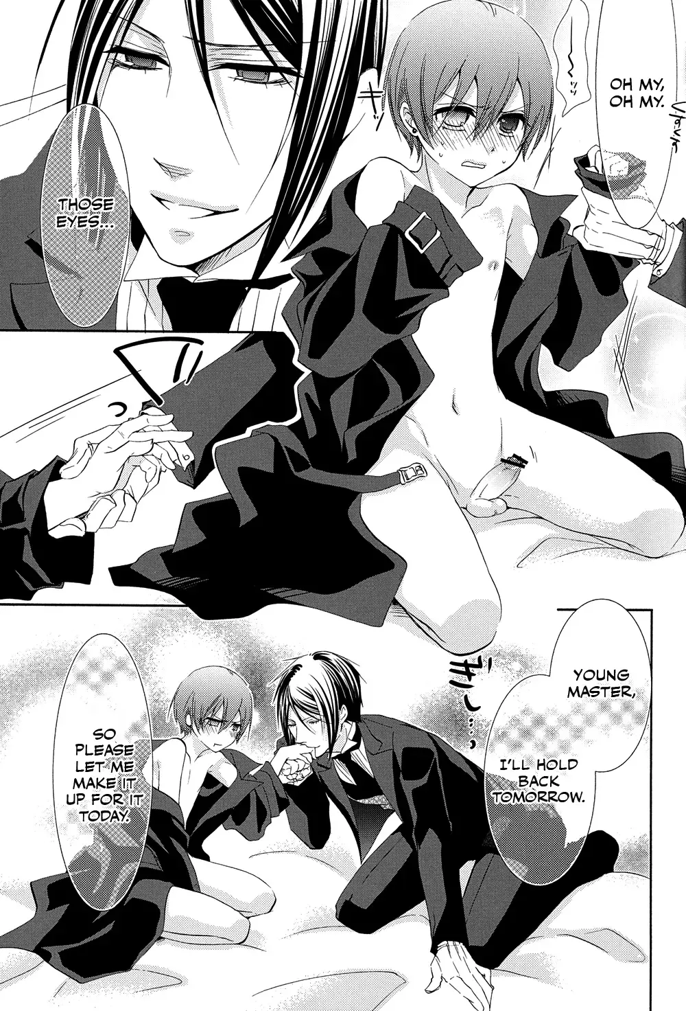 [Naokichi.] Snow White Fhentai - Page 16