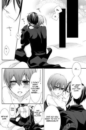 [Naokichi.] Snow White Fhentai - Page 17