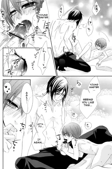 [Naokichi.] Snow White Fhentai - Page 27