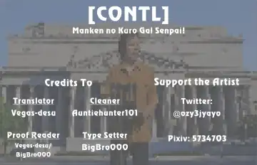 [Ozy] Manken no Kuro Gal Senpai! | Dark-Skinned Gal Senpai of the Manga Club! Fhentai - Page 21