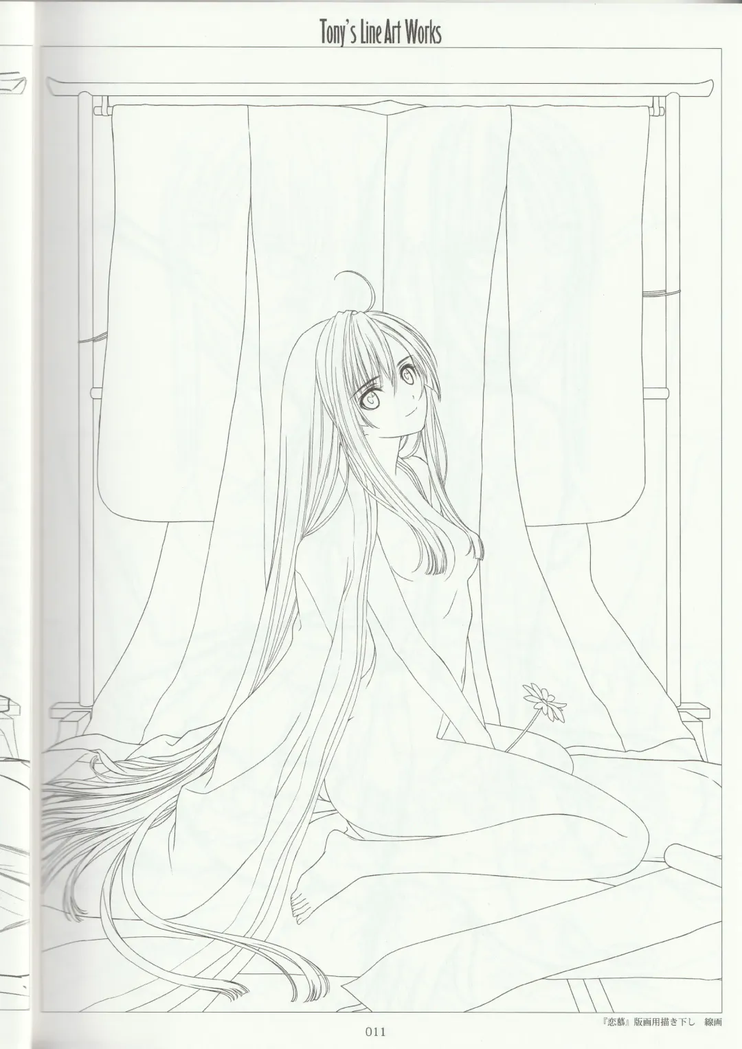 [Tony Taka] Tony's Line Art works 20th Fhentai - Page 10