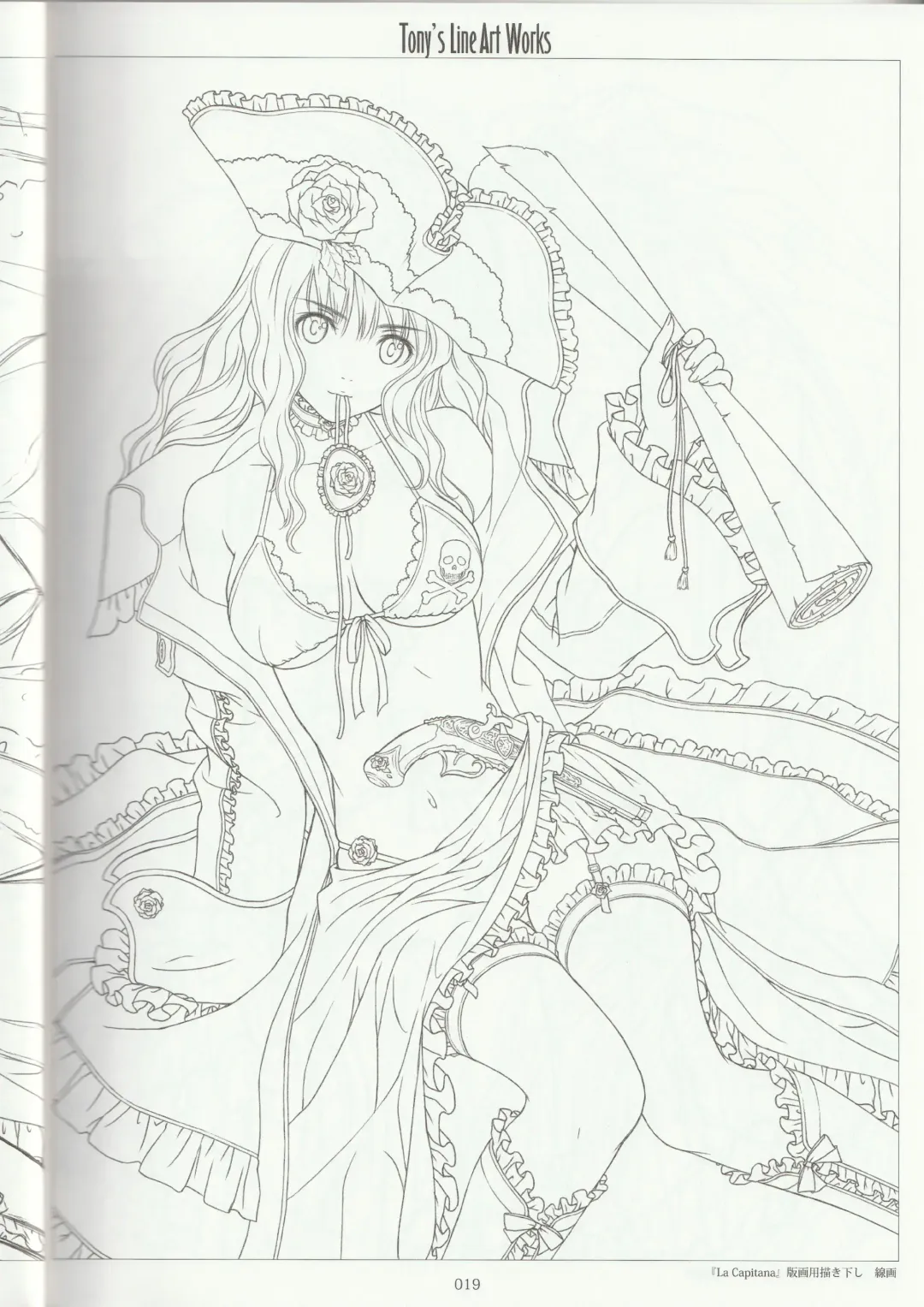 [Tony Taka] Tony's Line Art works 20th Fhentai - Page 18