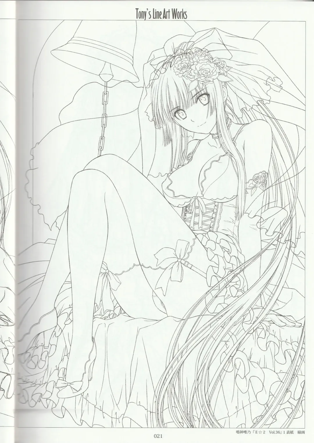 [Tony Taka] Tony's Line Art works 20th Fhentai - Page 20