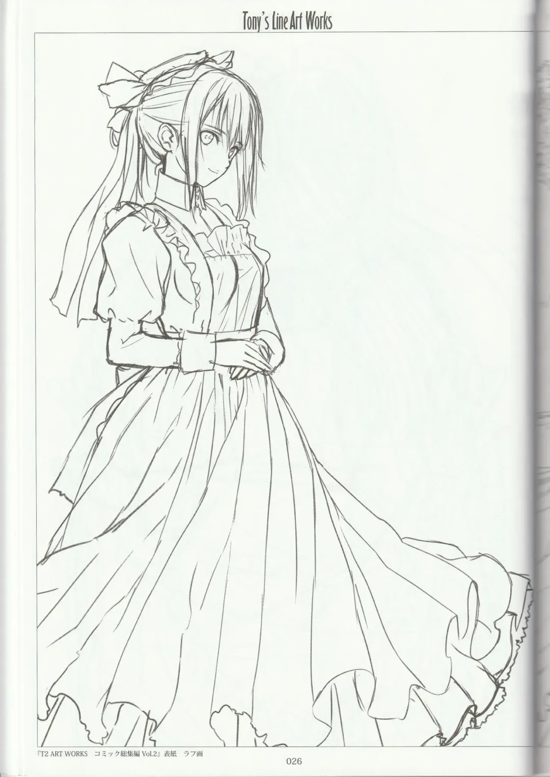 [Tony Taka] Tony's Line Art works 20th Fhentai - Page 25