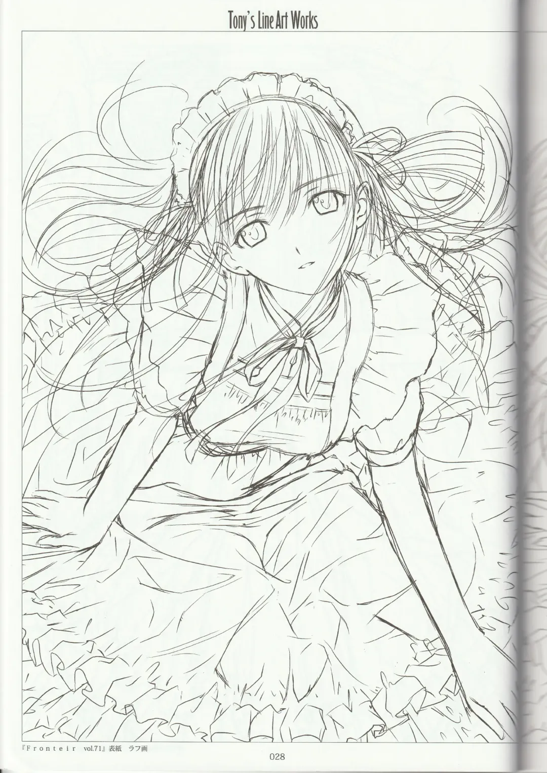 [Tony Taka] Tony's Line Art works 20th Fhentai - Page 27