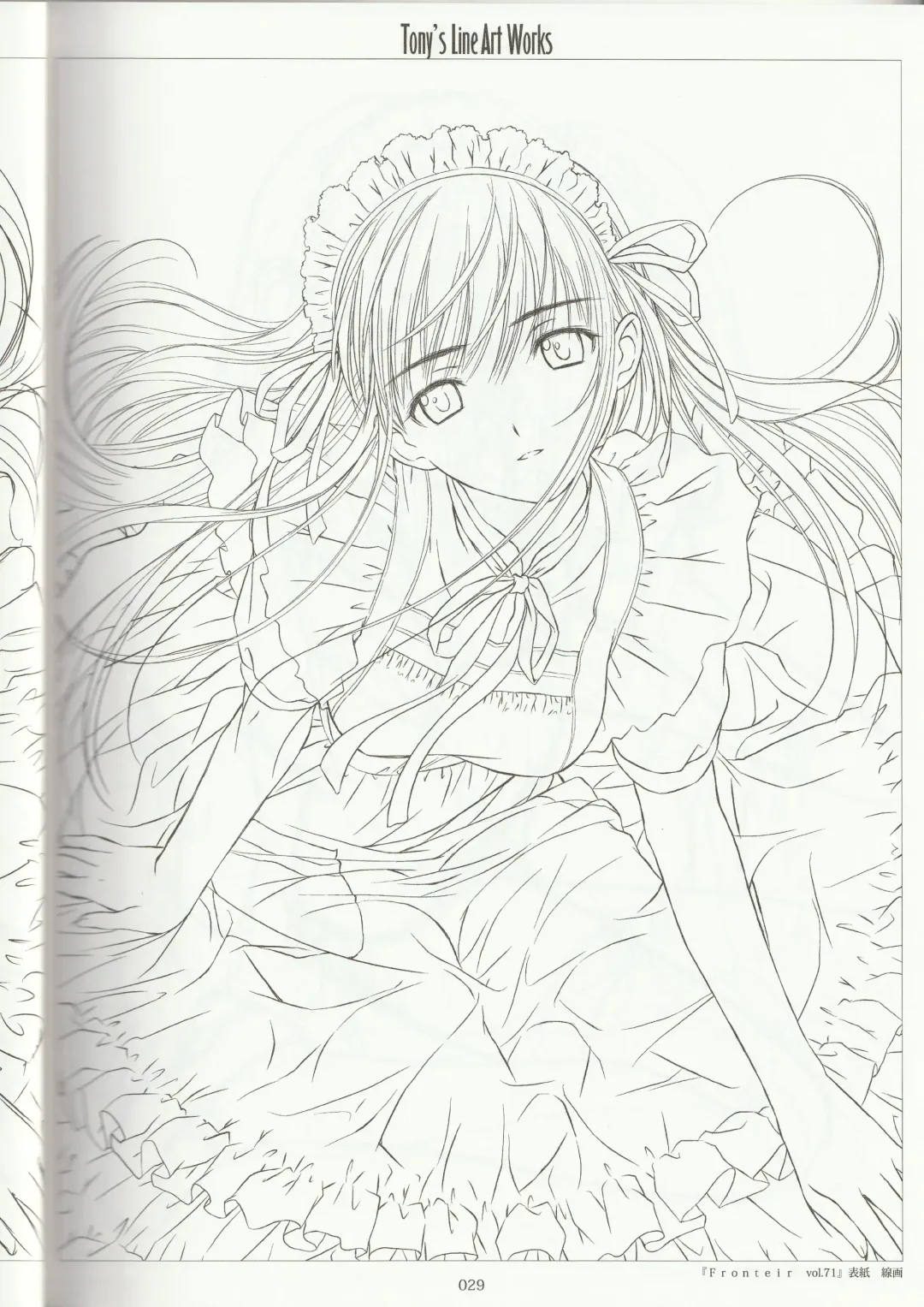 [Tony Taka] Tony's Line Art works 20th Fhentai - Page 28