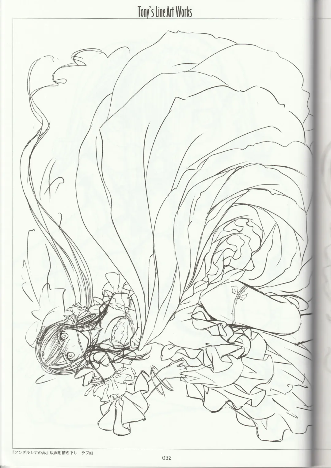 [Tony Taka] Tony's Line Art works 20th Fhentai - Page 31