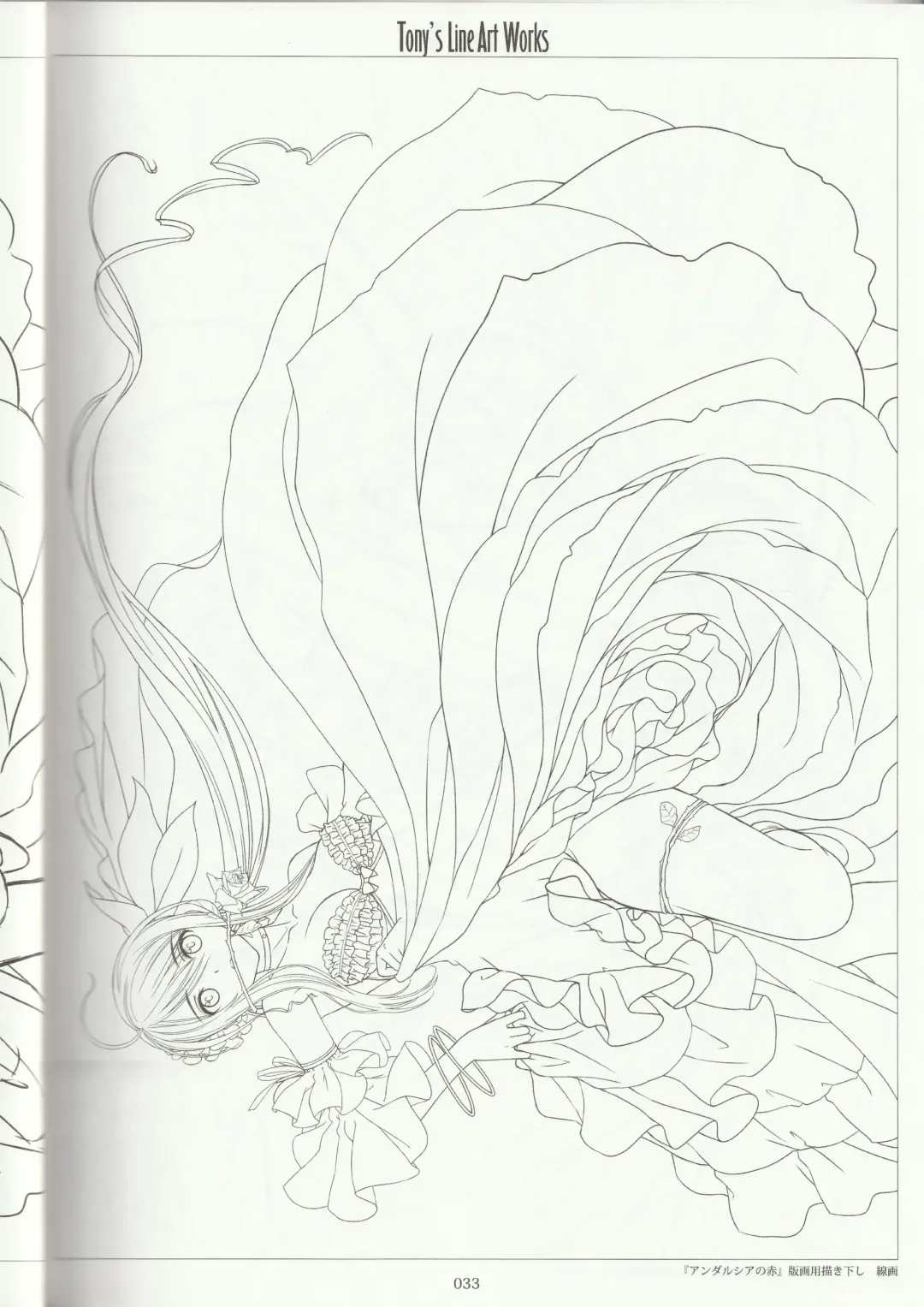 [Tony Taka] Tony's Line Art works 20th Fhentai - Page 32