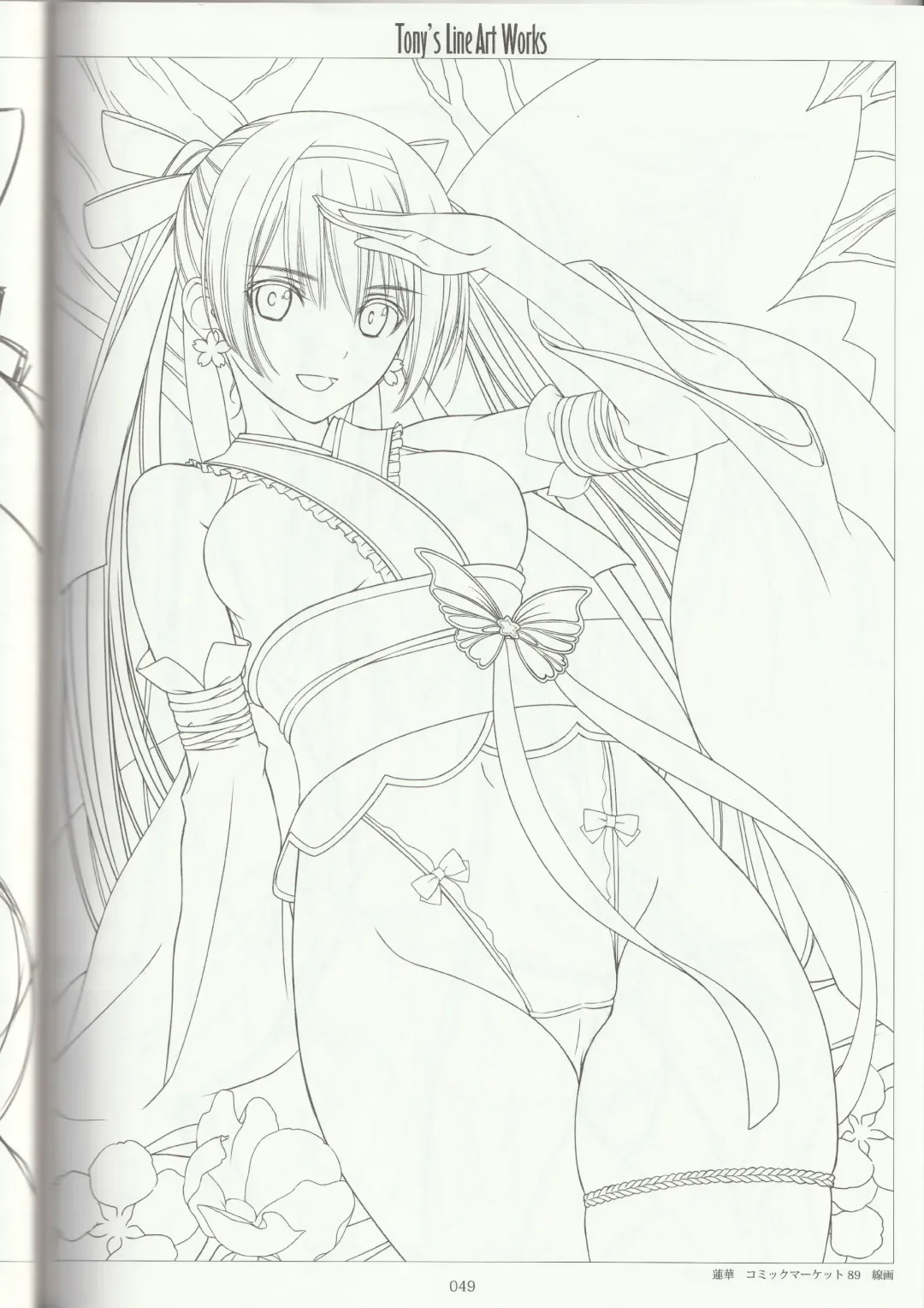 [Tony Taka] Tony's Line Art works 20th Fhentai - Page 48