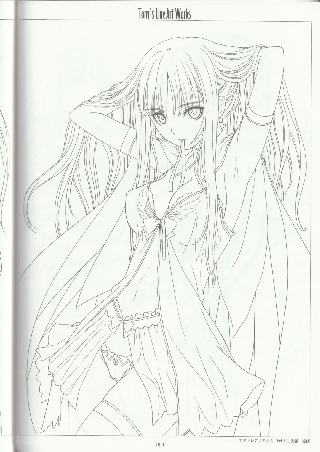 [Tony Taka] Tony's Line Art works 20th Fhentai - Page 50