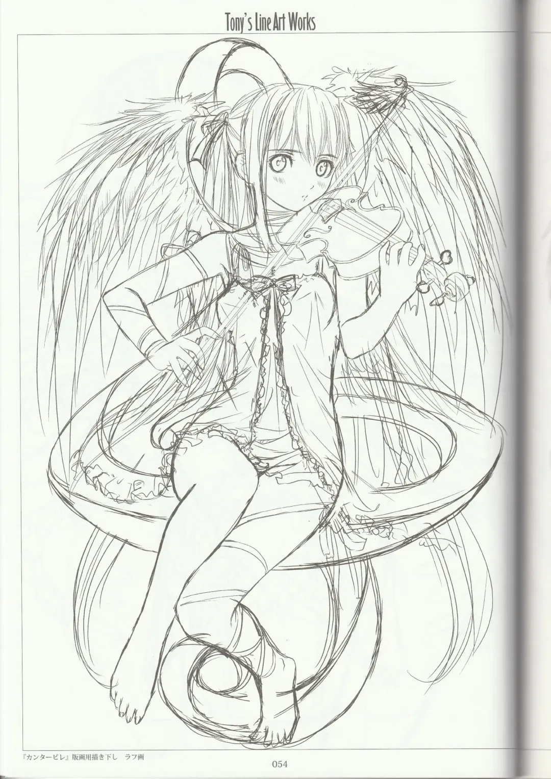 [Tony Taka] Tony's Line Art works 20th Fhentai - Page 53