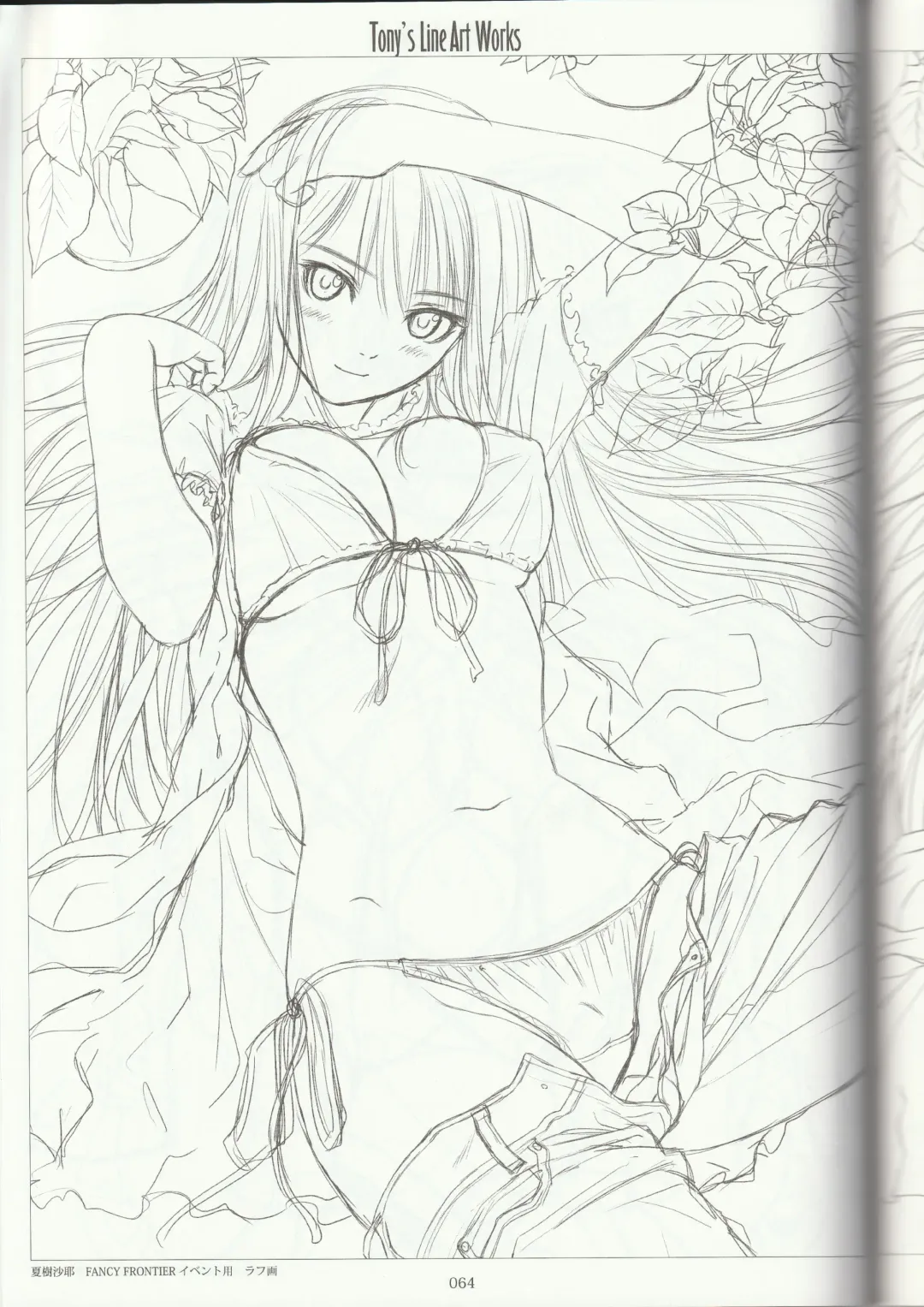 [Tony Taka] Tony's Line Art works 20th Fhentai - Page 63