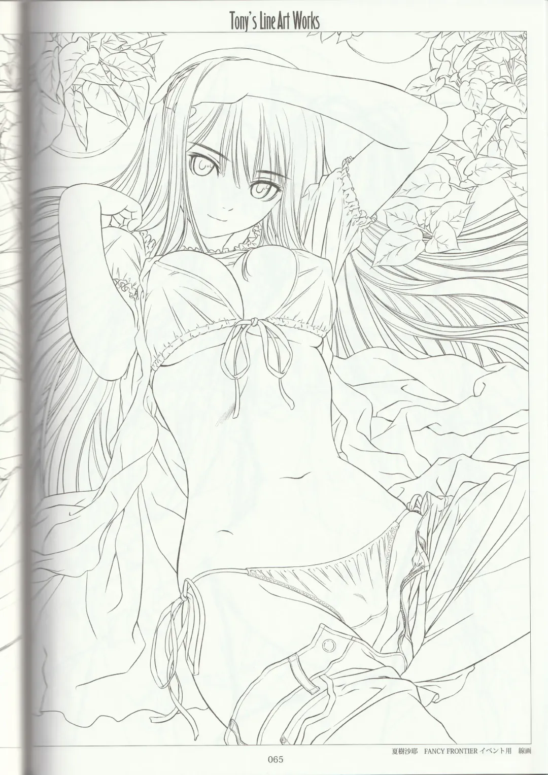 [Tony Taka] Tony's Line Art works 20th Fhentai - Page 64
