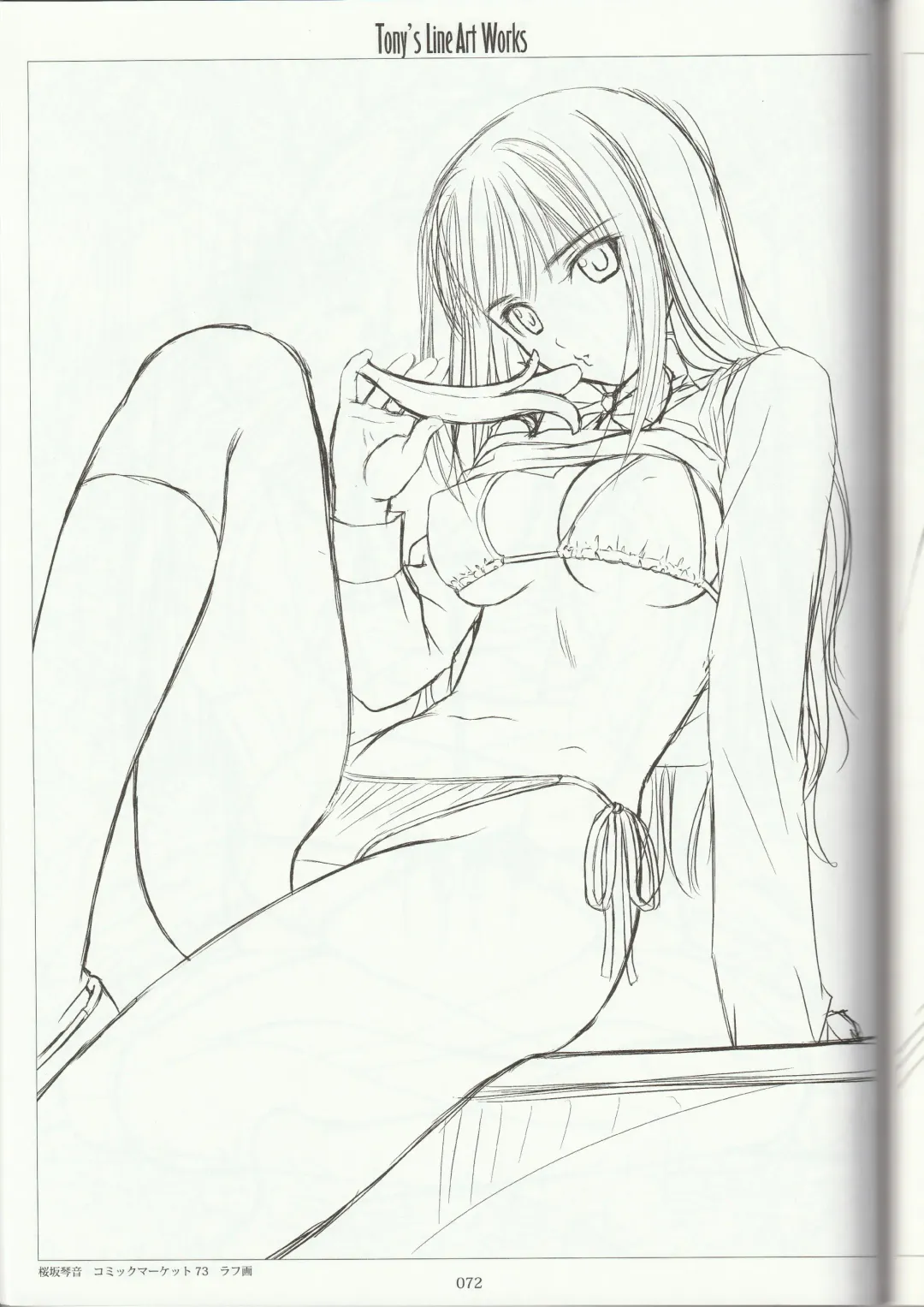 [Tony Taka] Tony's Line Art works 20th Fhentai - Page 71