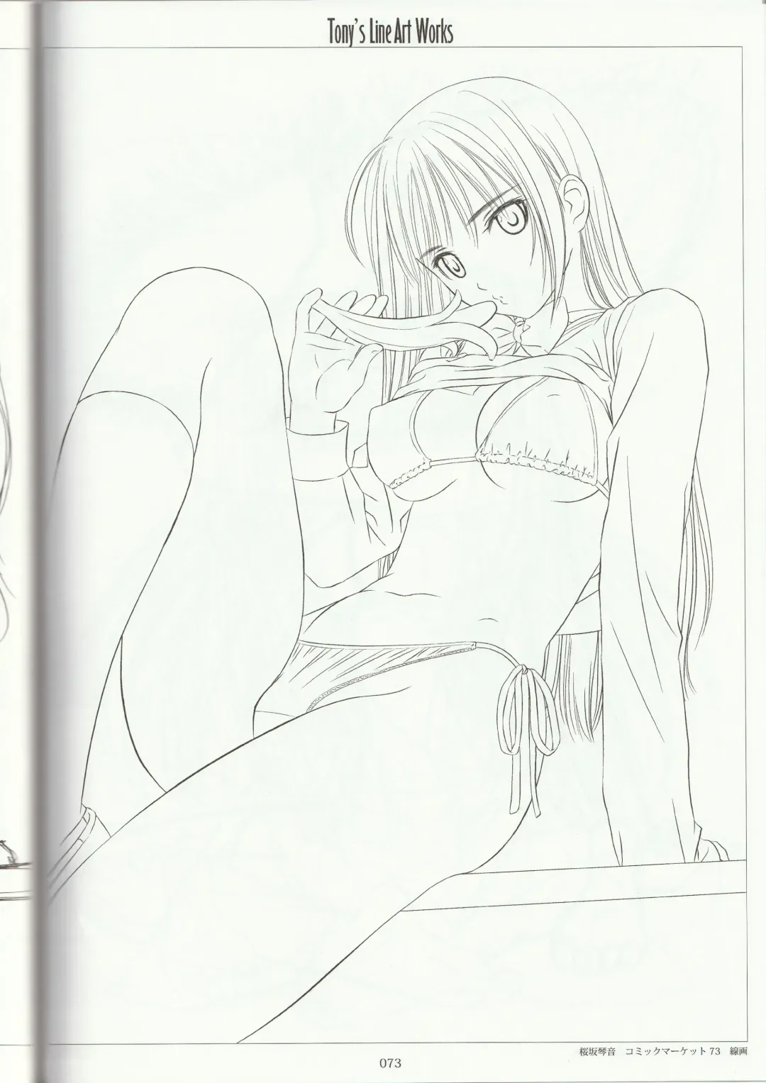 [Tony Taka] Tony's Line Art works 20th Fhentai - Page 72