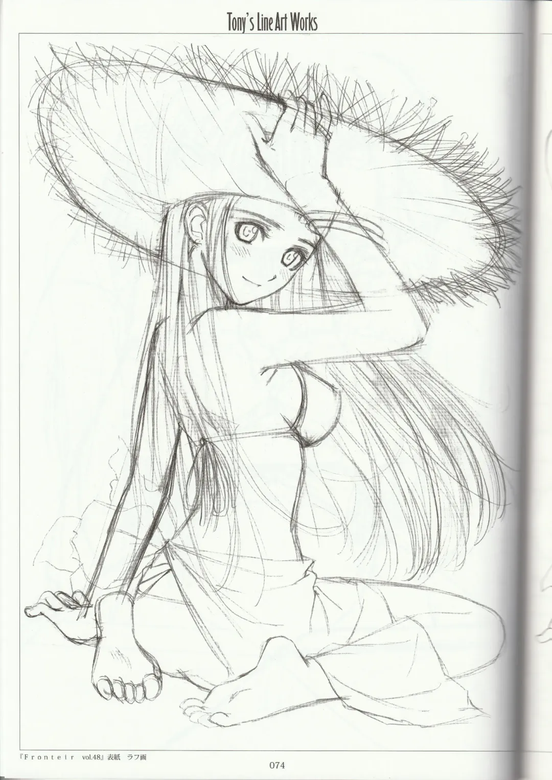 [Tony Taka] Tony's Line Art works 20th Fhentai - Page 73