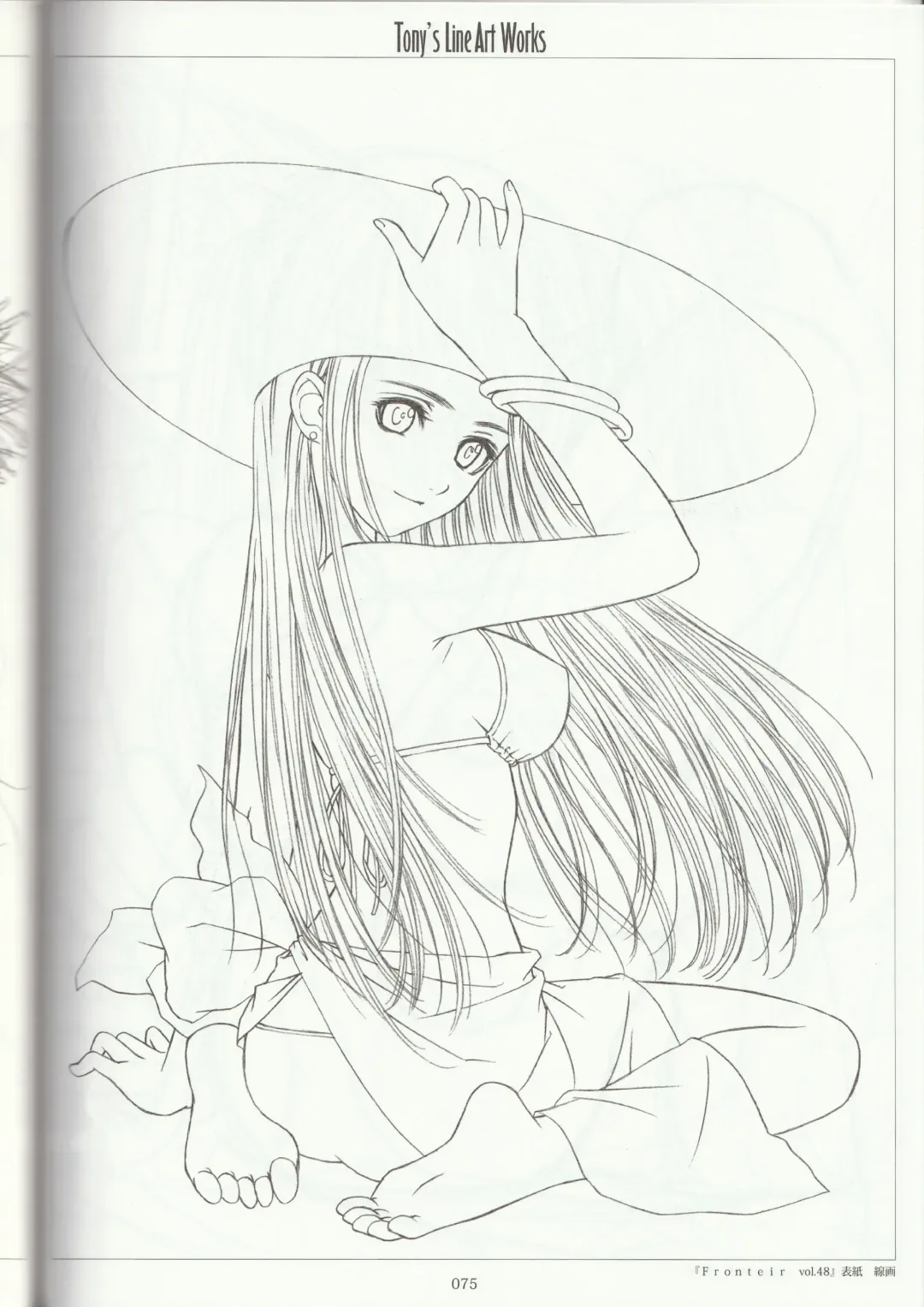 [Tony Taka] Tony's Line Art works 20th Fhentai - Page 74