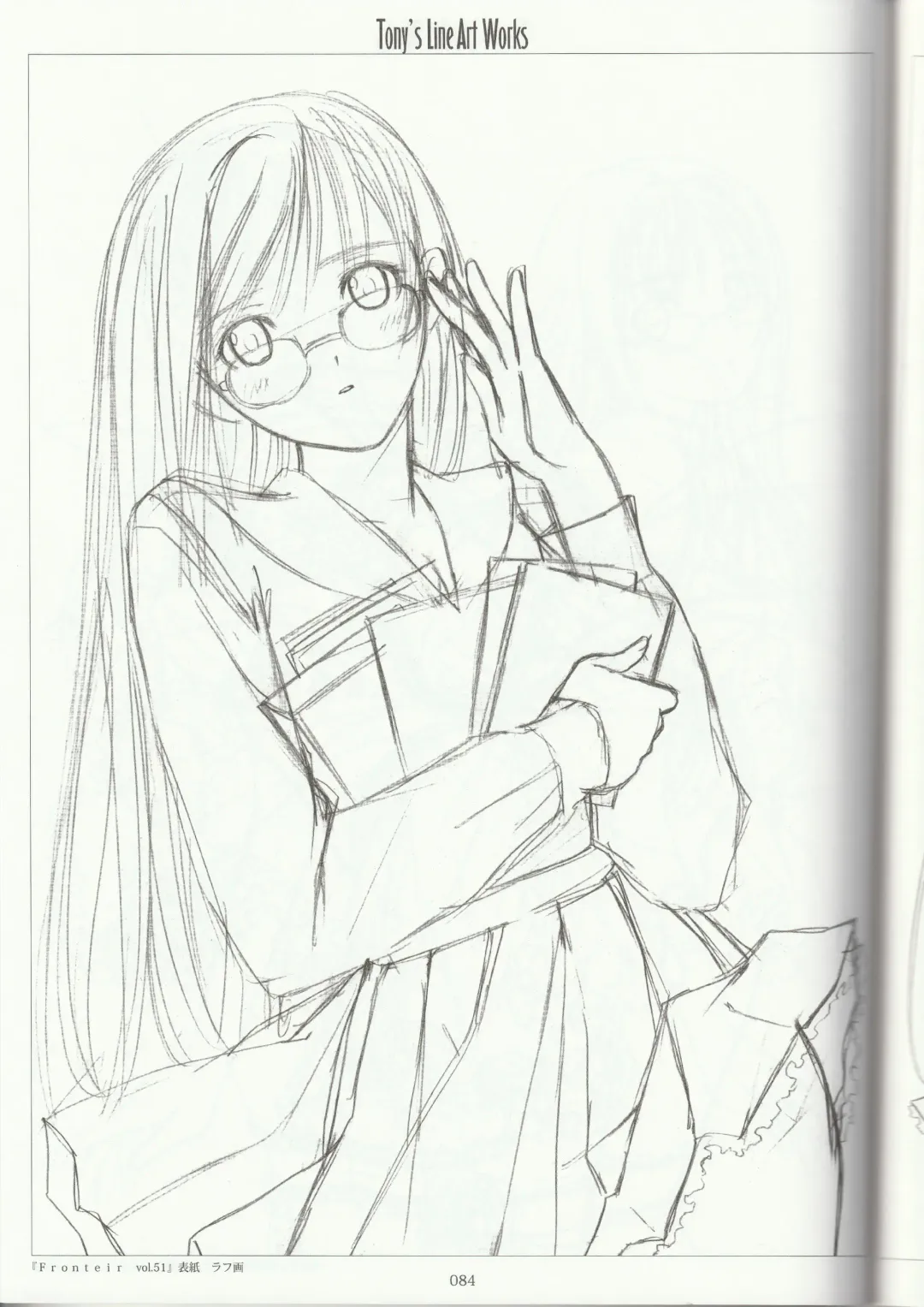 [Tony Taka] Tony's Line Art works 20th Fhentai - Page 83