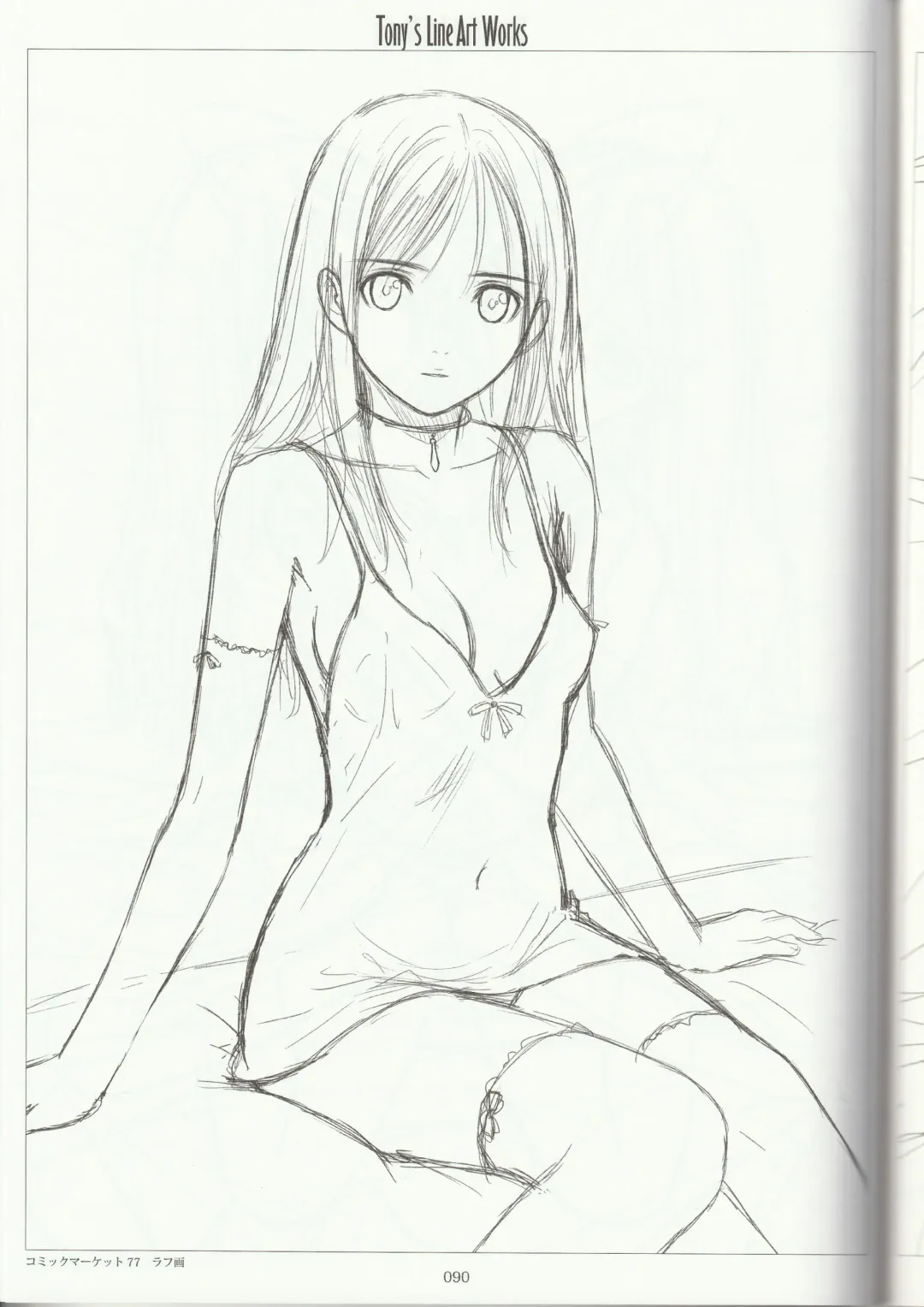 [Tony Taka] Tony's Line Art works 20th Fhentai - Page 89
