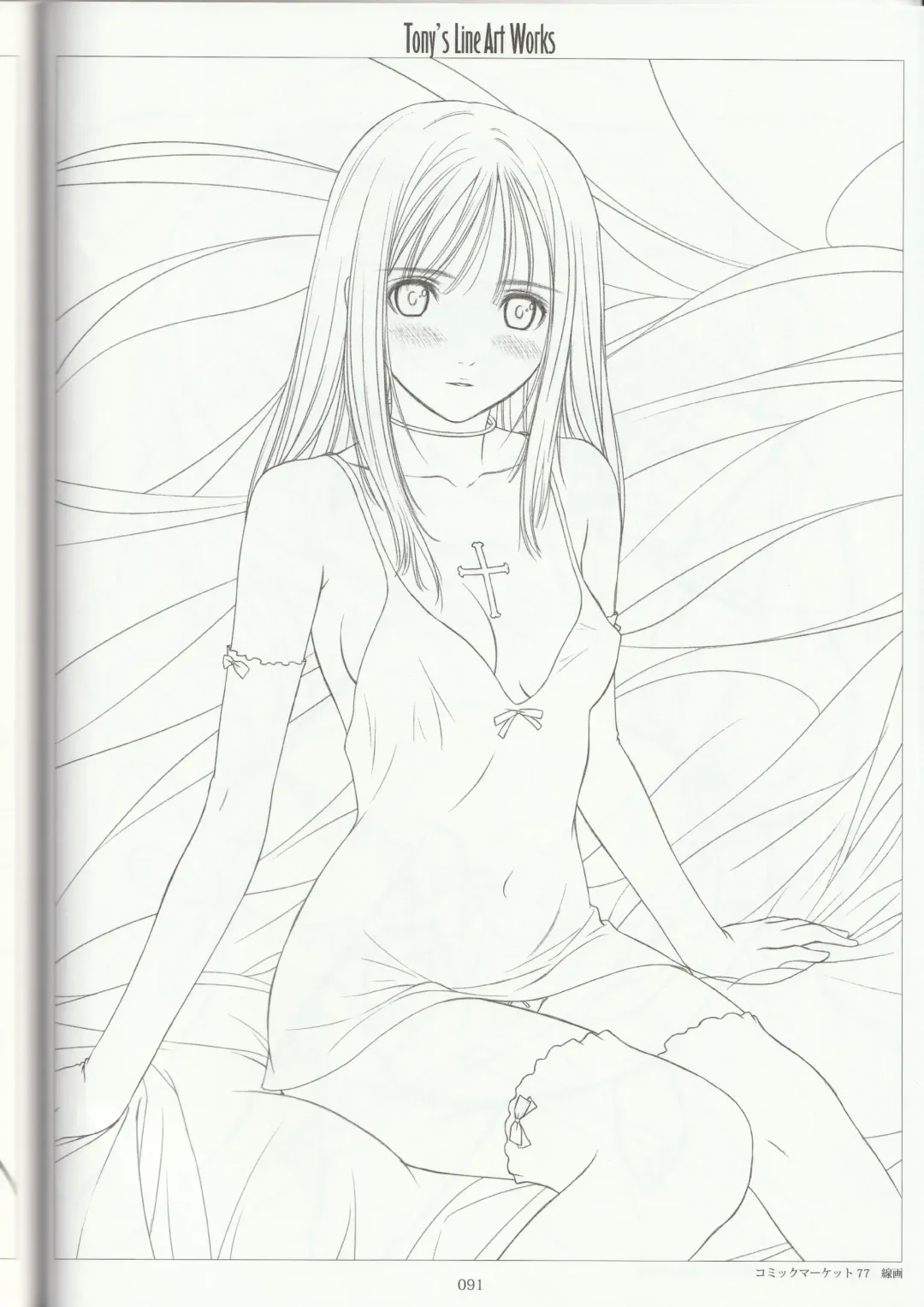 [Tony Taka] Tony's Line Art works 20th Fhentai - Page 90
