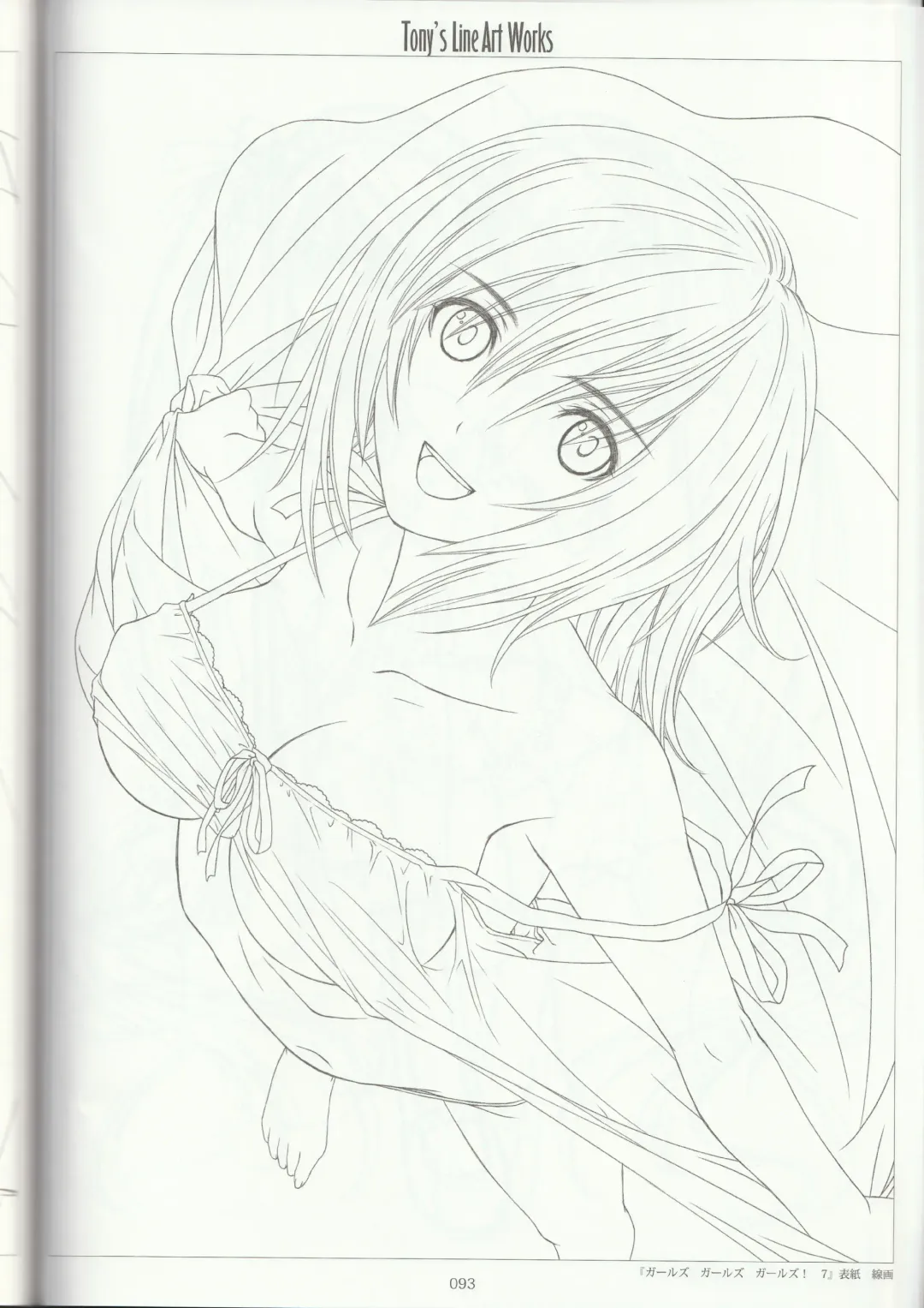 [Tony Taka] Tony's Line Art works 20th Fhentai - Page 92