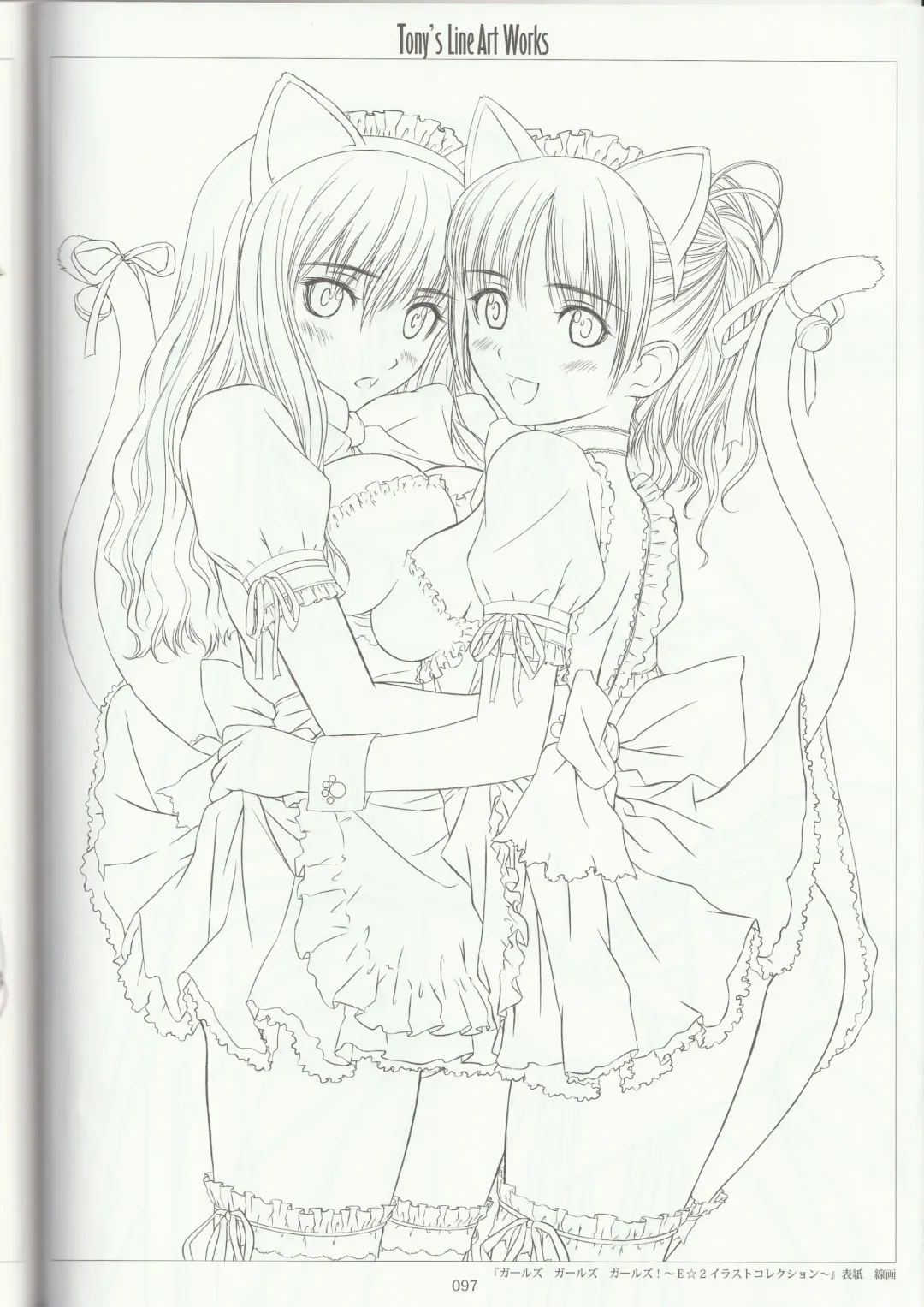 [Tony Taka] Tony's Line Art works 20th Fhentai - Page 96