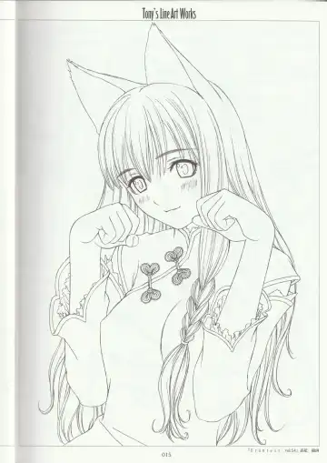 [Tony Taka] Tony's Line Art works 20th Fhentai - Page 14