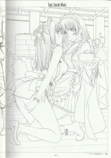 [Tony Taka] Tony's Line Art works 20th Fhentai - Page 16