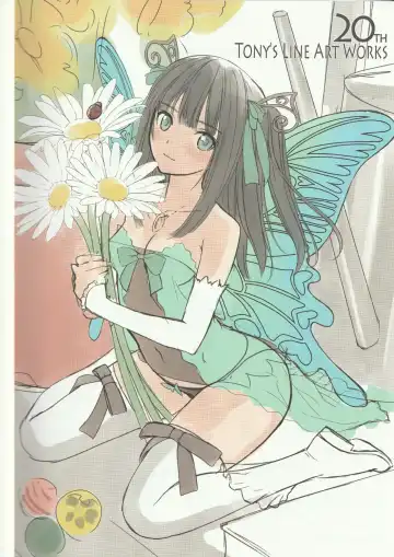 [Tony Taka] Tony's Line Art works 20th Fhentai - Page 2