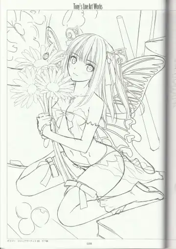 [Tony Taka] Tony's Line Art works 20th Fhentai - Page 37