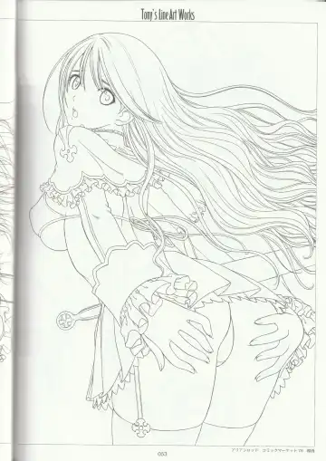 [Tony Taka] Tony's Line Art works 20th Fhentai - Page 52